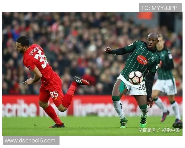 布里斯托对阵普利茅斯精彩直播全程回顾与赛后分析