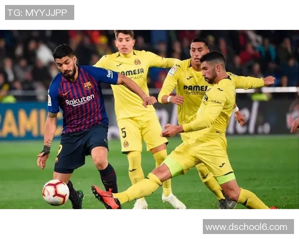 比利亚雷尔与西班牙人激战第22轮争夺积分榜关键战役