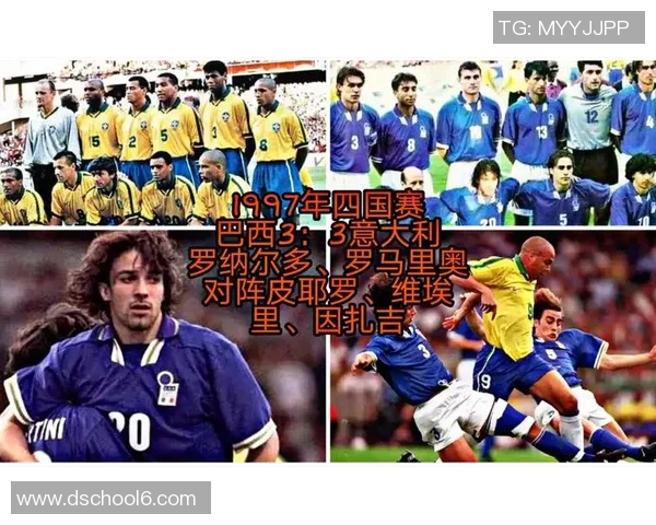 90年代意甲最佳阵容揭晓：群星灿烂却无德尔皮耶罗与维埃里座位